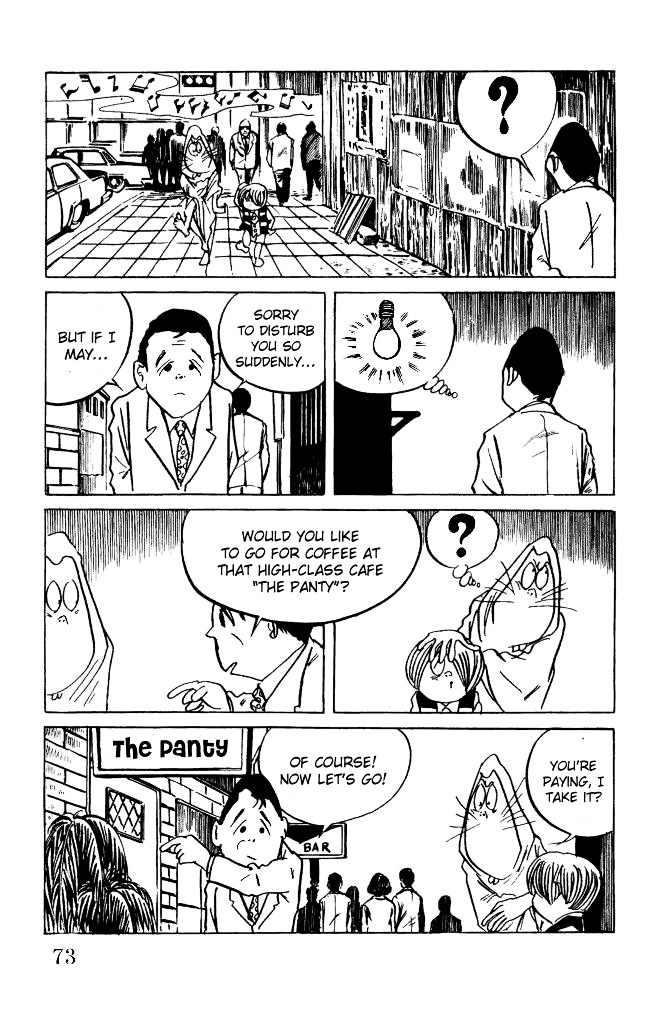 Gegege no Kitarou Chapter 2.9 page 6 - Vol.2 Chapter 9: Kitaro's Night Tales [8]