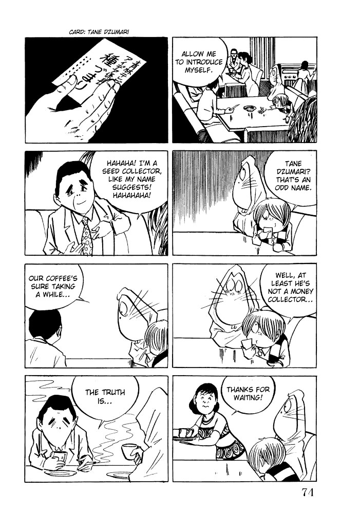 Gegege no Kitarou Chapter 2.9 page 7 - Vol.2 Chapter 9: Kitaro's Night Tales [8]