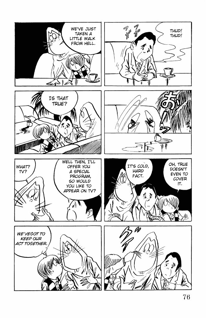 Gegege no Kitarou Chapter 2.9 page 9 - Vol.2 Chapter 9: Kitaro's Night Tales [8]
