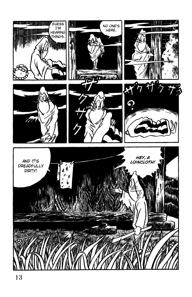 Gegege no Kitarou Chapter 3.15 page 13 - Vol.3 Chapter 15: Kitaro's Night Tales [14]