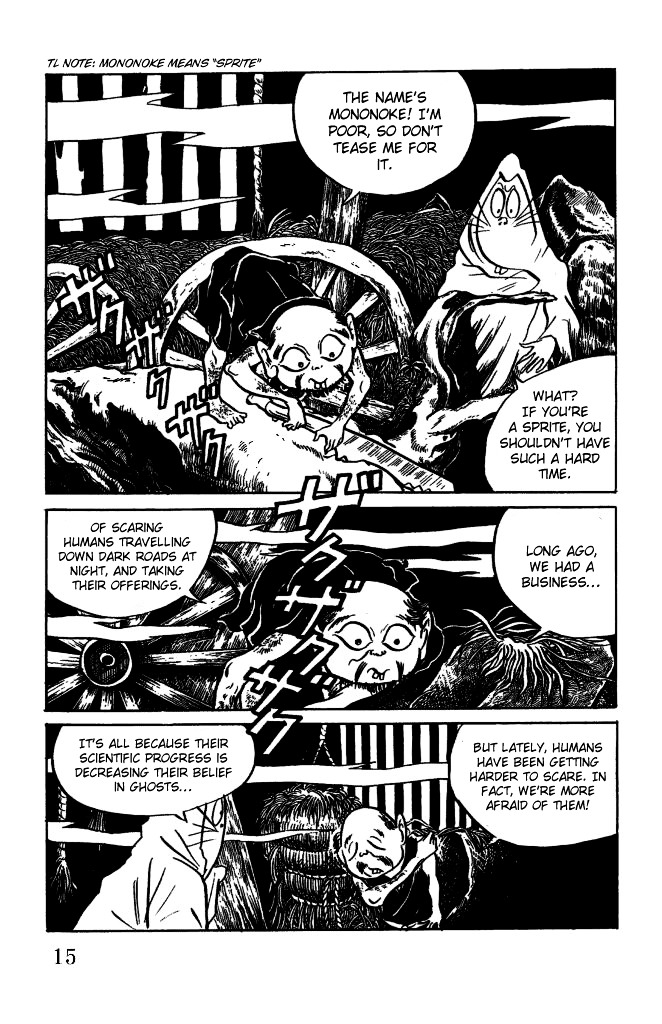 Gegege no Kitarou Chapter 3.15 page 15 - Vol.3 Chapter 15: Kitaro's Night Tales [14]