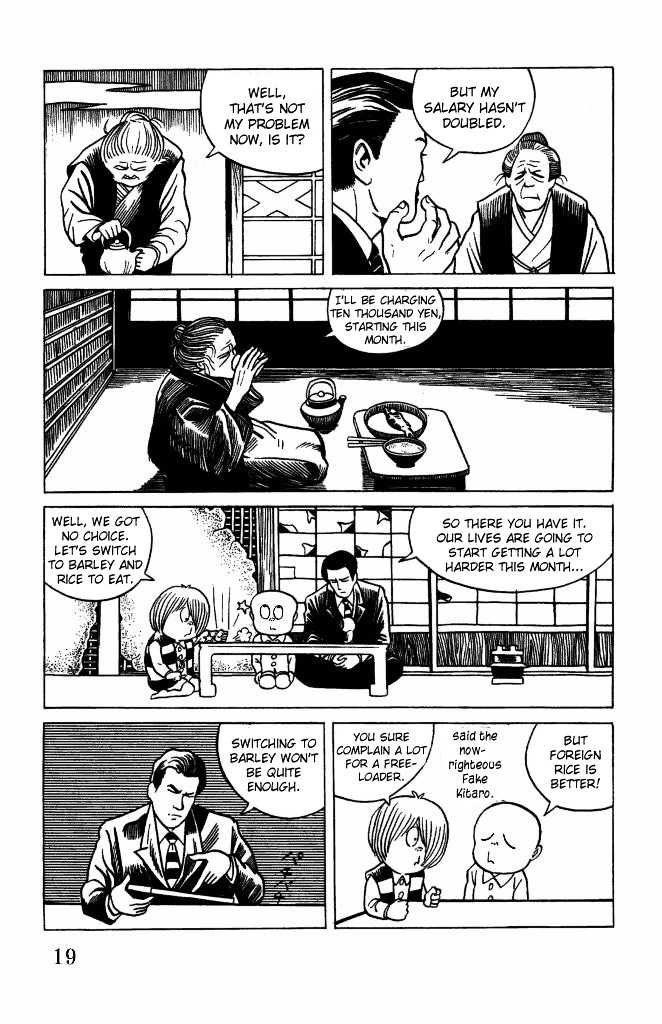 Gegege no Kitarou Chapter 3.15 page 19 - Vol.3 Chapter 15: Kitaro's Night Tales [14]