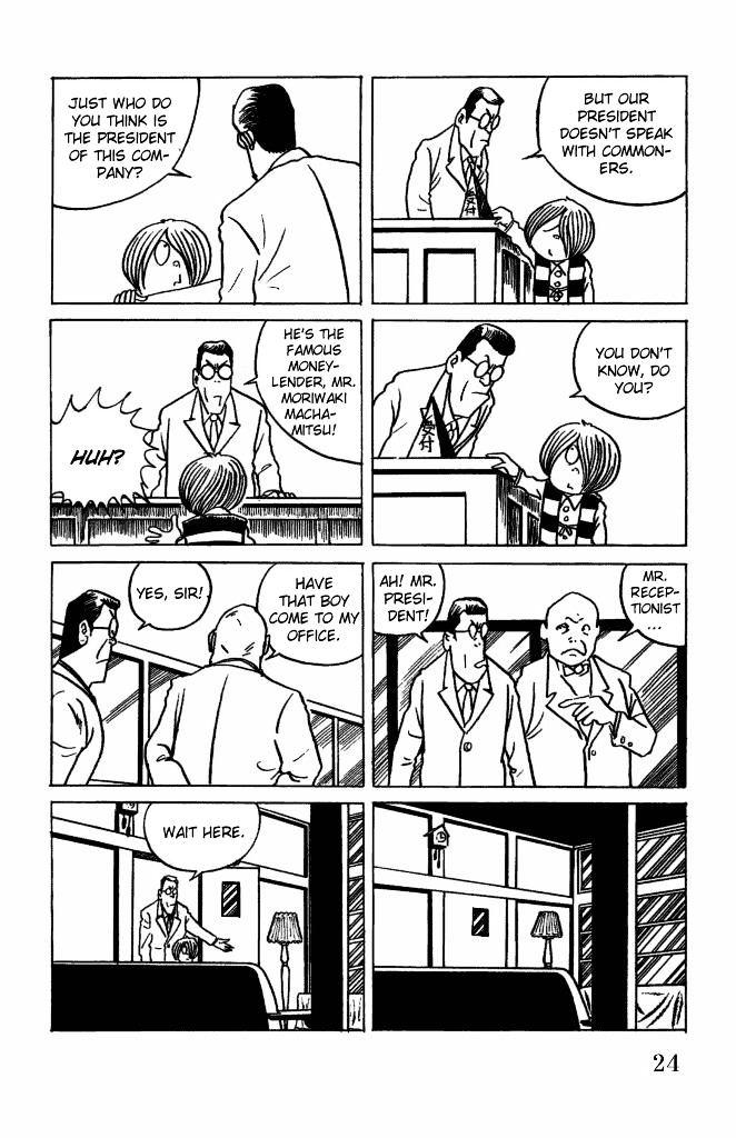 Gegege no Kitarou Chapter 3.15 page 24 - Vol.3 Chapter 15: Kitaro's Night Tales [14]
