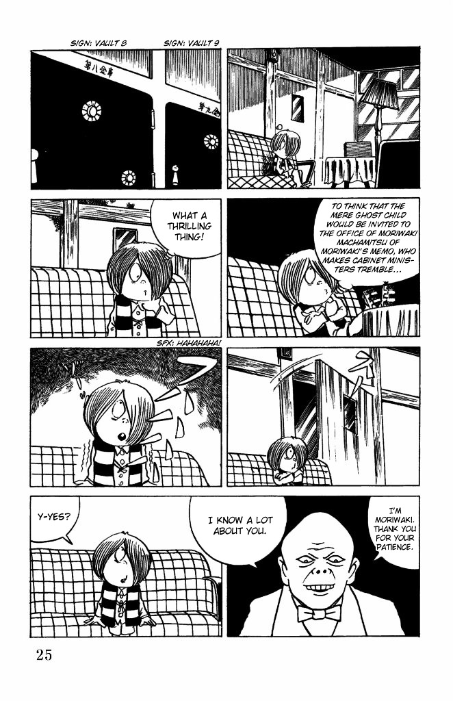 Gegege no Kitarou Chapter 3.15 page 25 - Vol.3 Chapter 15: Kitaro's Night Tales [14]