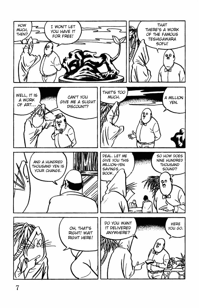 Gegege no Kitarou Chapter 3.15 page 7 - Vol.3 Chapter 15: Kitaro's Night Tales [14]