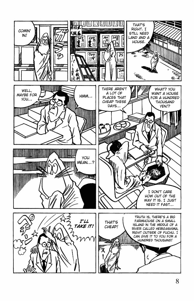 Gegege no Kitarou Chapter 3.15 page 8 - Vol.3 Chapter 15: Kitaro's Night Tales [14]