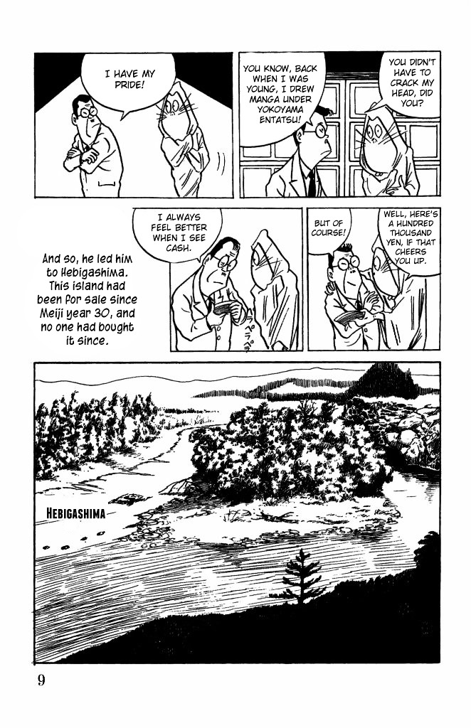 Gegege no Kitarou Chapter 3.15 page 9 - Vol.3 Chapter 15: Kitaro's Night Tales [14]