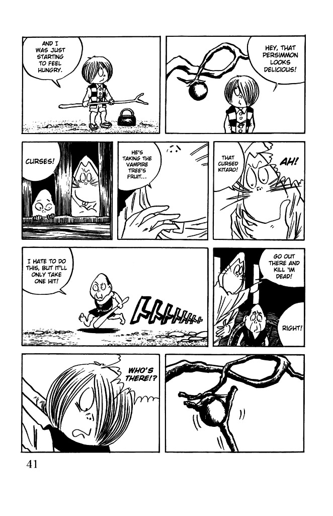 Gegege no Kitarou Chapter 3.16 page 13 - Vol.3 Chapter 16: Kitaro's Night Tales [15]