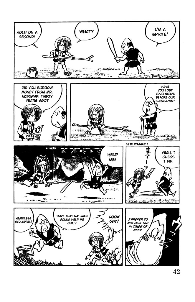 Gegege no Kitarou Chapter 3.16 page 14 - Vol.3 Chapter 16: Kitaro's Night Tales [15]