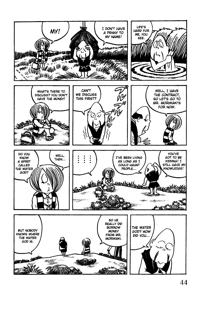 Gegege no Kitarou Chapter 3.16 page 16 - Vol.3 Chapter 16: Kitaro's Night Tales [15]
