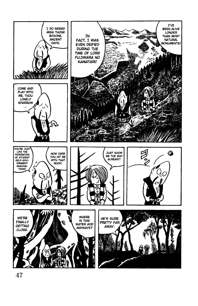 Gegege no Kitarou Chapter 3.16 page 19 - Vol.3 Chapter 16: Kitaro's Night Tales [15]