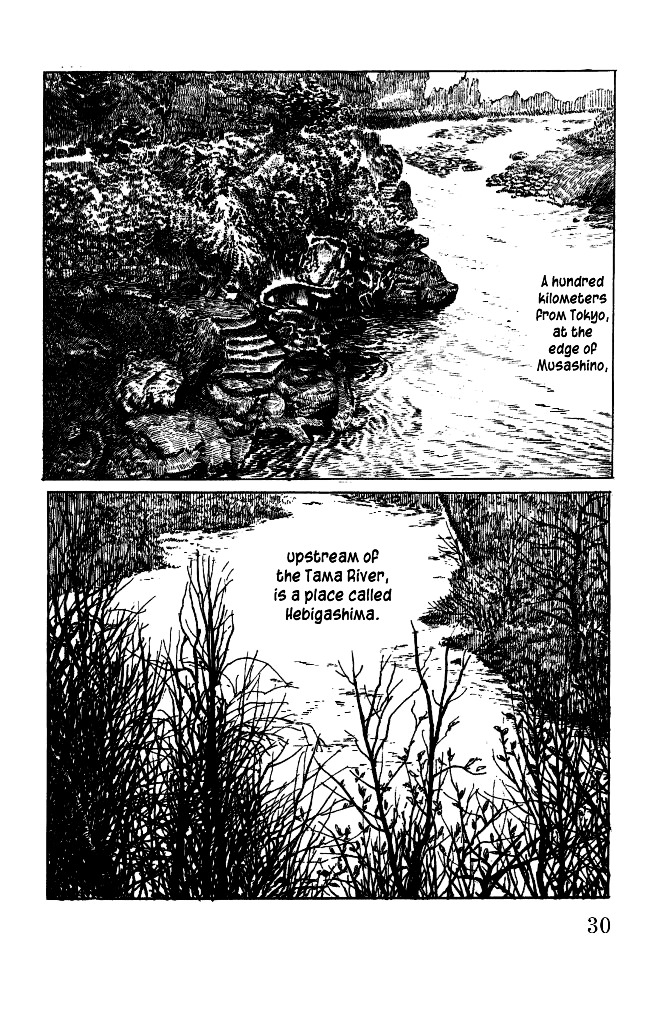 Gegege no Kitarou Chapter 3.16 page 2 - Vol.3 Chapter 16: Kitaro's Night Tales [15]