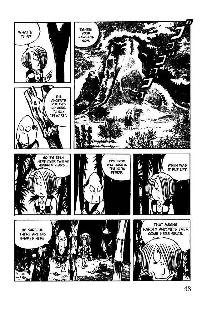 Gegege no Kitarou Chapter 3.16 page 20 - Vol.3 Chapter 16: Kitaro's Night Tales [15]