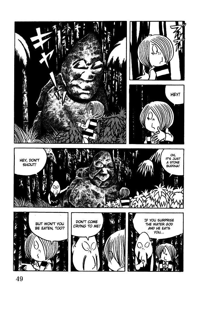 Gegege no Kitarou Chapter 3.16 page 21 - Vol.3 Chapter 16: Kitaro's Night Tales [15]