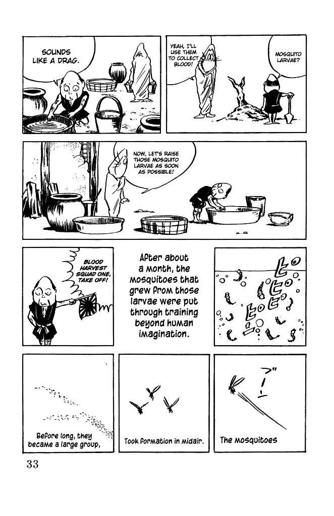Gegege no Kitarou Chapter 3.16 page 5 - Vol.3 Chapter 16: Kitaro's Night Tales [15]