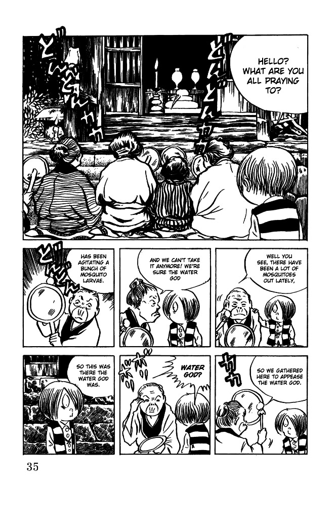 Gegege no Kitarou Chapter 3.16 page 7 - Vol.3 Chapter 16: Kitaro's Night Tales [15]
