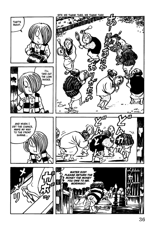 Gegege no Kitarou Chapter 3.16 page 8 - Vol.3 Chapter 16: Kitaro's Night Tales [15]