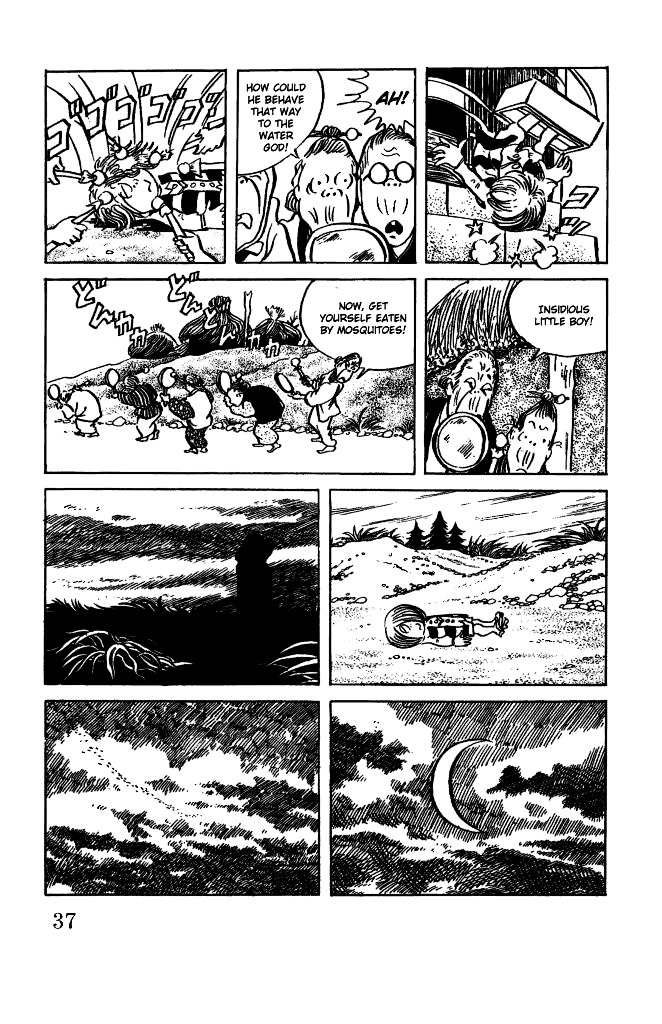 Gegege no Kitarou Chapter 3.16 page 9 - Vol.3 Chapter 16: Kitaro's Night Tales [15]