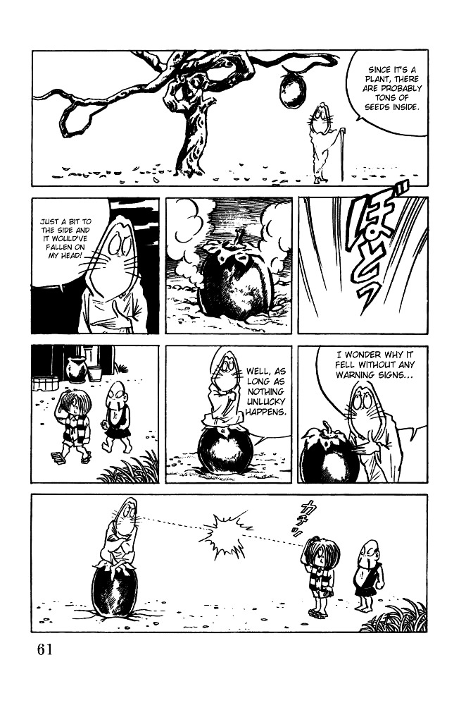 Gegege no Kitarou Chapter 3.17 page 11 - Vol.3 Chapter 17: Kitaro's Night Tales [16]