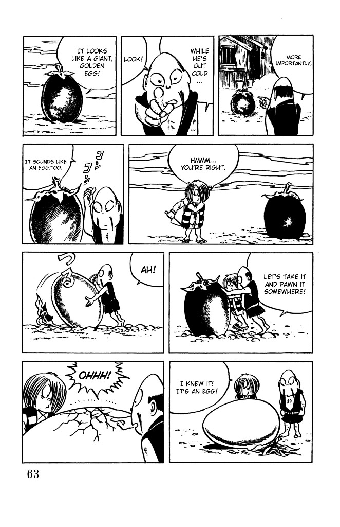 Gegege no Kitarou Chapter 3.17 page 13 - Vol.3 Chapter 17: Kitaro's Night Tales [16]