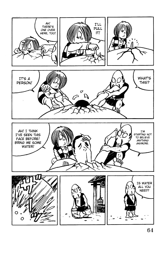 Gegege no Kitarou Chapter 3.17 page 14 - Vol.3 Chapter 17: Kitaro's Night Tales [16]
