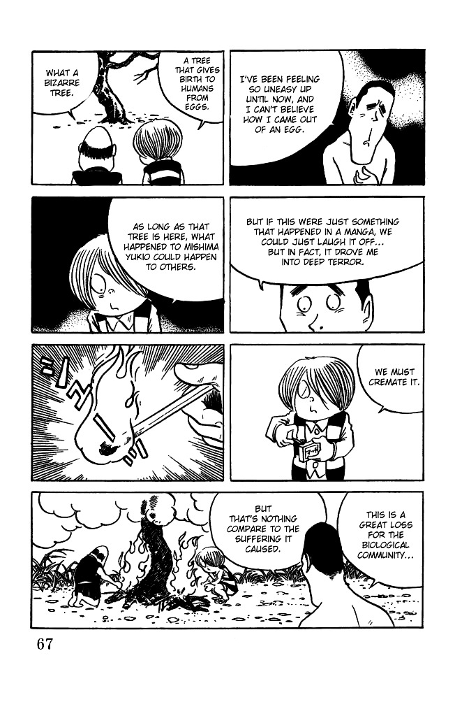 Gegege no Kitarou Chapter 3.17 page 17 - Vol.3 Chapter 17: Kitaro's Night Tales [16]