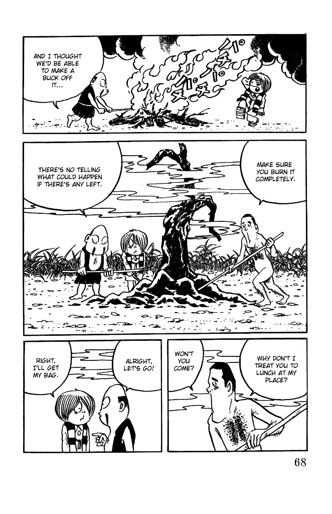 Gegege no Kitarou Chapter 3.17 page 18 - Vol.3 Chapter 17: Kitaro's Night Tales [16]