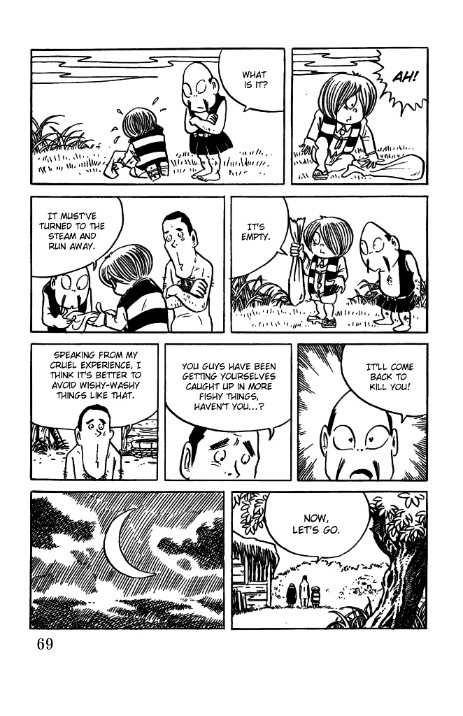 Gegege no Kitarou Chapter 3.17 page 19 - Vol.3 Chapter 17: Kitaro's Night Tales [16]