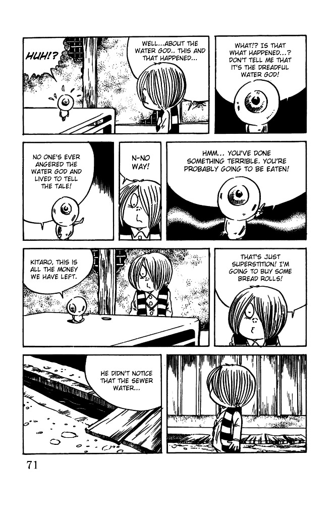 Gegege no Kitarou Chapter 3.17 page 21 - Vol.3 Chapter 17: Kitaro's Night Tales [16]