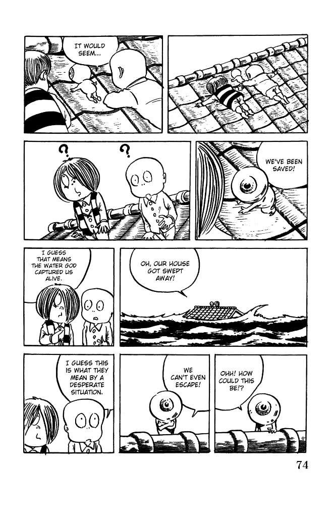 Gegege no Kitarou Chapter 3.17 page 24 - Vol.3 Chapter 17: Kitaro's Night Tales [16]