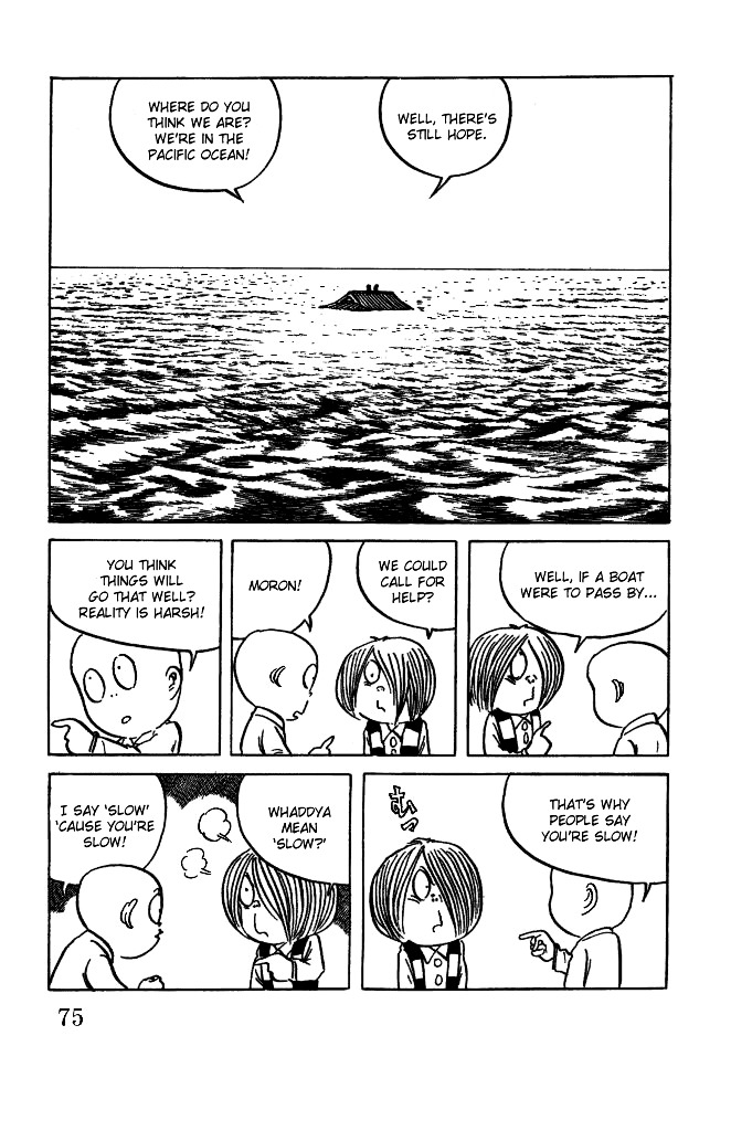 Gegege no Kitarou Chapter 3.17 page 25 - Vol.3 Chapter 17: Kitaro's Night Tales [16]