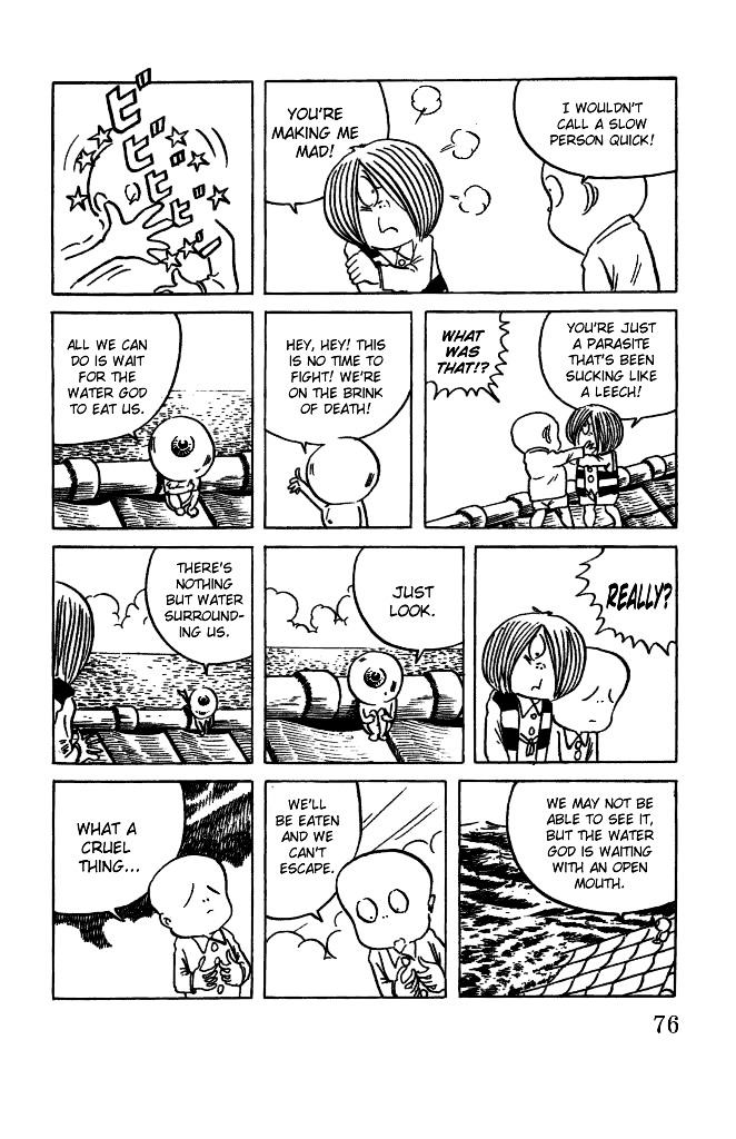 Gegege no Kitarou Chapter 3.17 page 26 - Vol.3 Chapter 17: Kitaro's Night Tales [16]