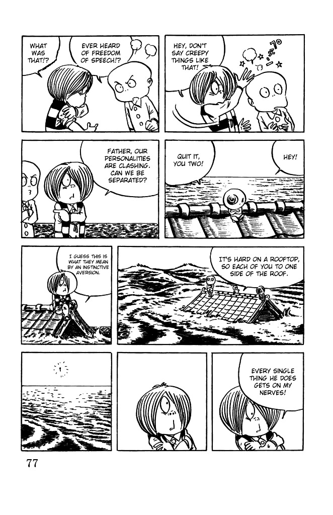 Gegege no Kitarou Chapter 3.17 page 27 - Vol.3 Chapter 17: Kitaro's Night Tales [16]