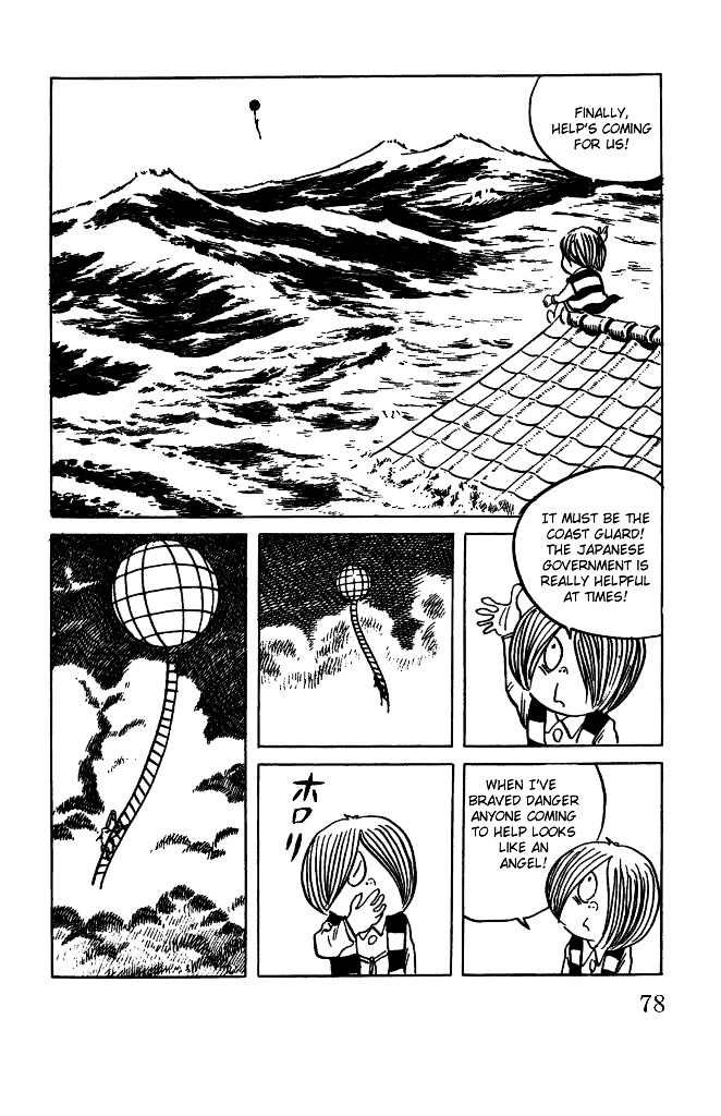 Gegege no Kitarou Chapter 3.17 page 28 - Vol.3 Chapter 17: Kitaro's Night Tales [16]