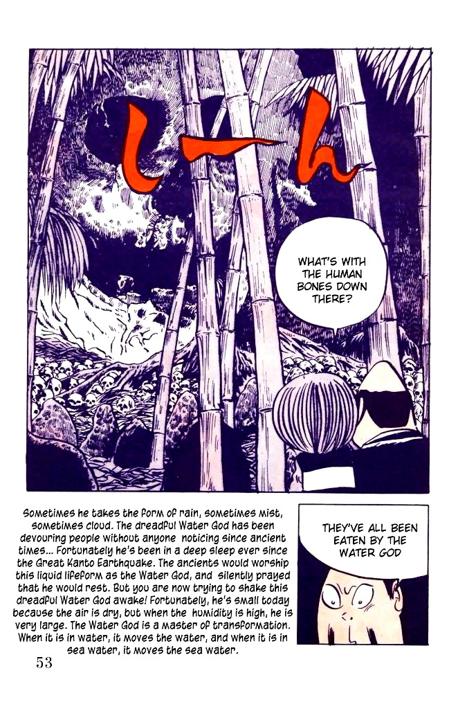Gegege no Kitarou Chapter 3.17 page 3 - Vol.3 Chapter 17: Kitaro's Night Tales [16]