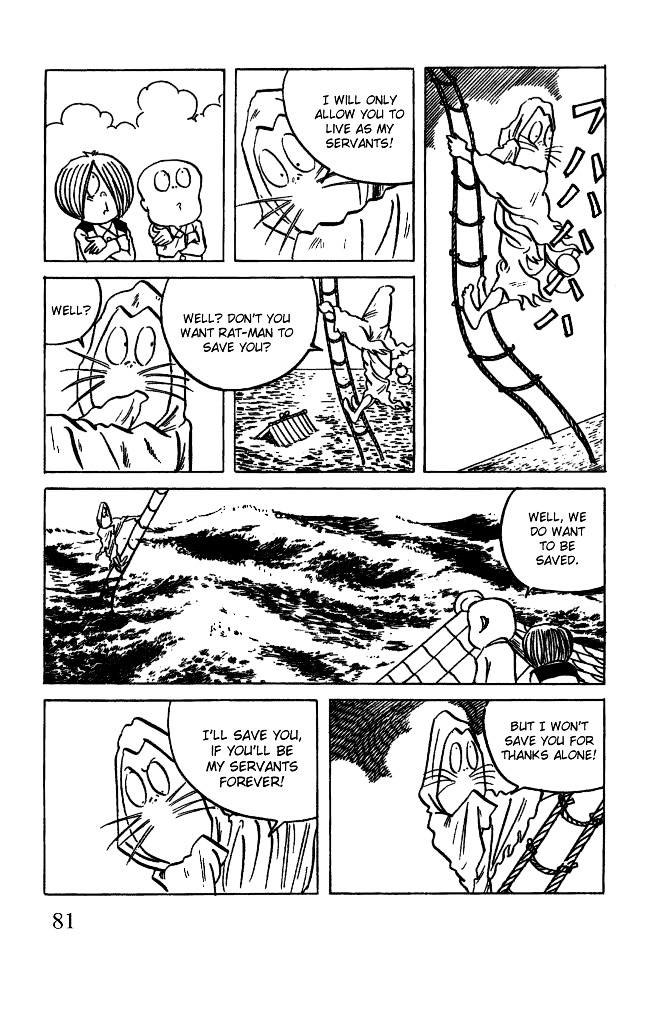 Gegege no Kitarou Chapter 3.17 page 31 - Vol.3 Chapter 17: Kitaro's Night Tales [16]