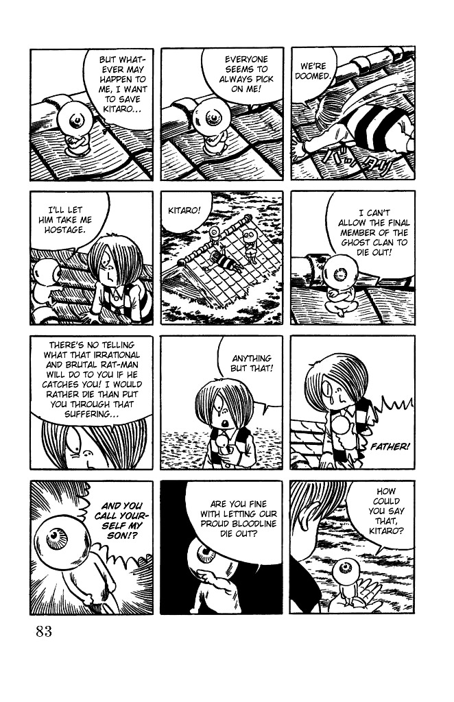 Gegege no Kitarou Chapter 3.17 page 33 - Vol.3 Chapter 17: Kitaro's Night Tales [16]