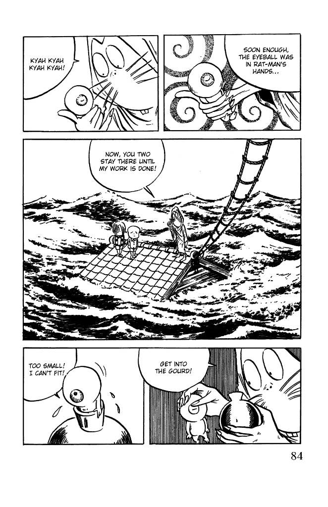 Gegege no Kitarou Chapter 3.17 page 34 - Vol.3 Chapter 17: Kitaro's Night Tales [16]