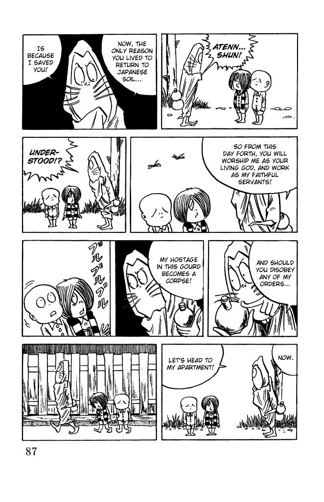 Gegege no Kitarou Chapter 3.17 page 37 - Vol.3 Chapter 17: Kitaro's Night Tales [16]