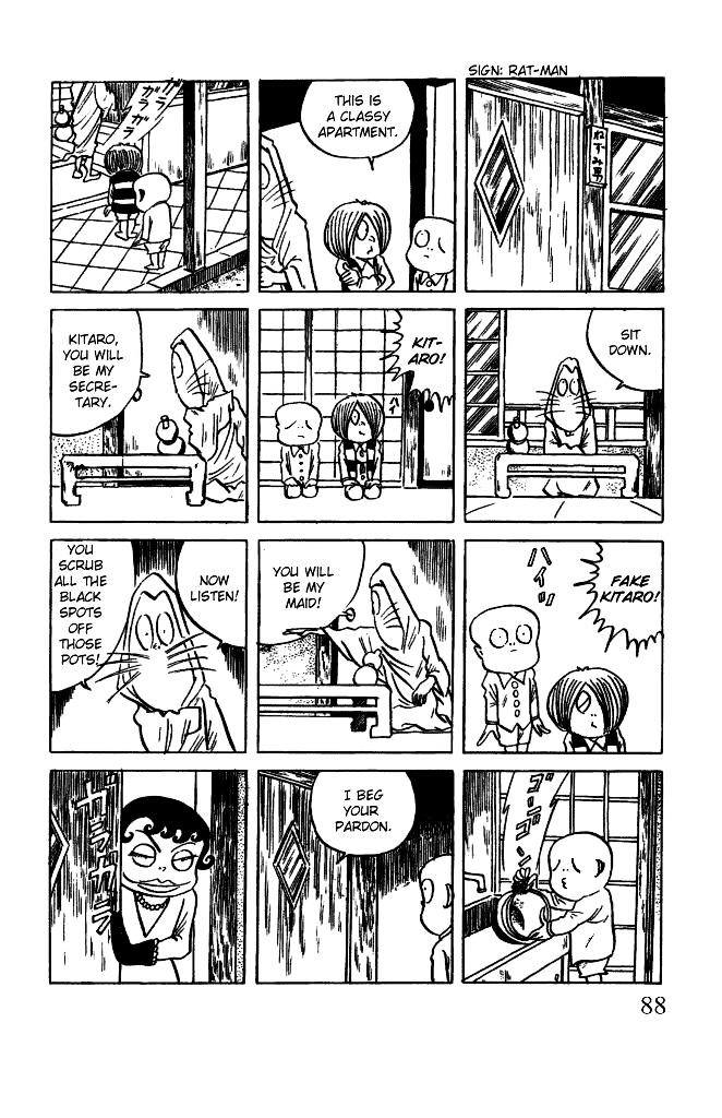 Gegege no Kitarou Chapter 3.17 page 38 - Vol.3 Chapter 17: Kitaro's Night Tales [16]