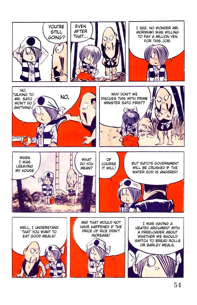 Gegege no Kitarou Chapter 3.17 page 4 - Vol.3 Chapter 17: Kitaro's Night Tales [16]