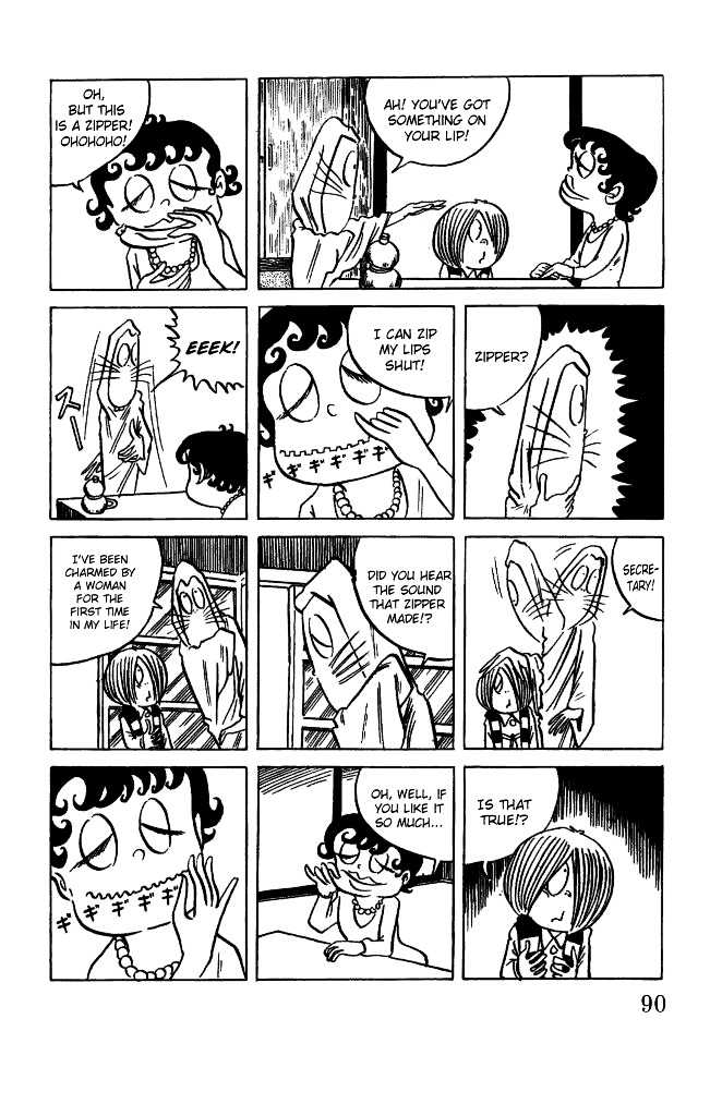 Gegege no Kitarou Chapter 3.17 page 40 - Vol.3 Chapter 17: Kitaro's Night Tales [16]