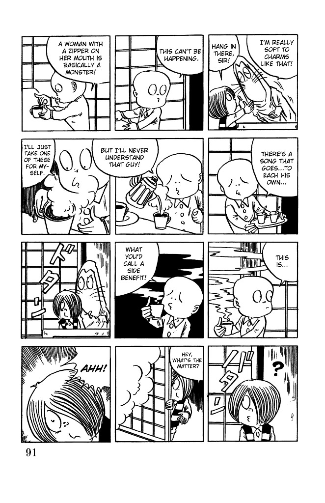 Gegege no Kitarou Chapter 3.17 page 41 - Vol.3 Chapter 17: Kitaro's Night Tales [16]