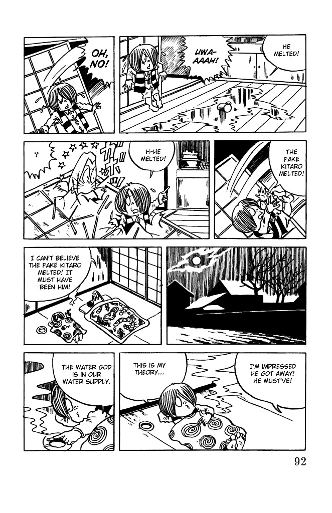 Gegege no Kitarou Chapter 3.17 page 42 - Vol.3 Chapter 17: Kitaro's Night Tales [16]