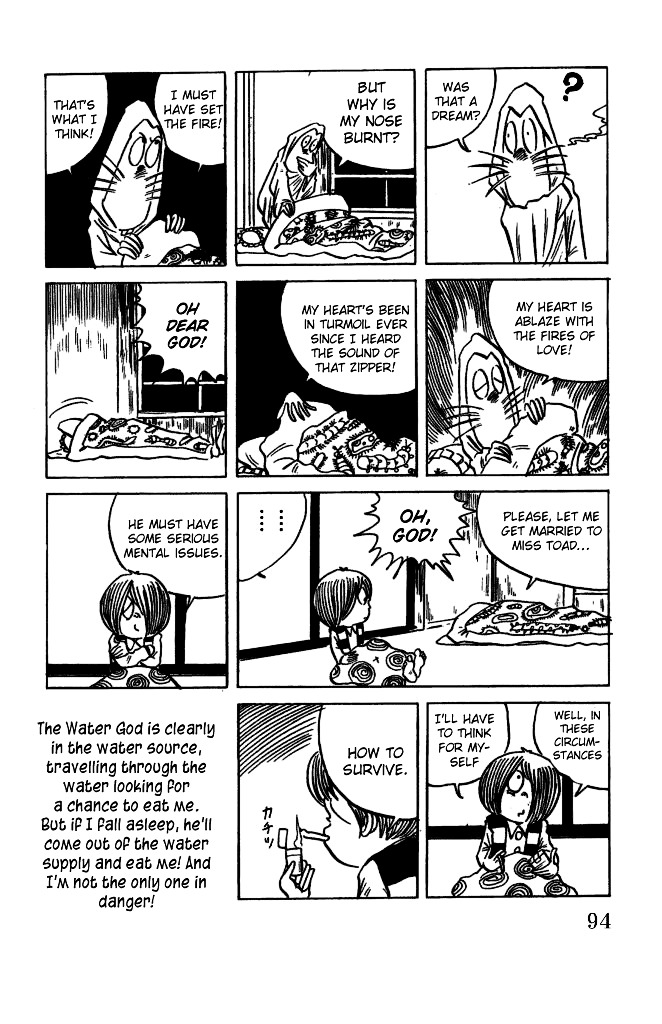 Gegege no Kitarou Chapter 3.17 page 44 - Vol.3 Chapter 17: Kitaro's Night Tales [16]