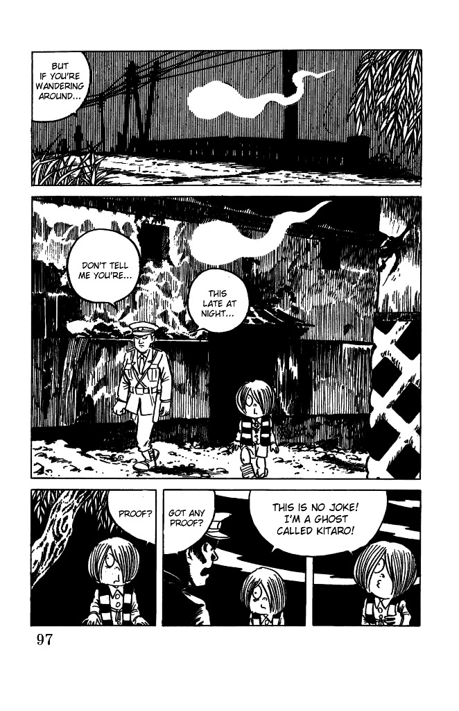 Gegege no Kitarou Chapter 3.17 page 47 - Vol.3 Chapter 17: Kitaro's Night Tales [16]