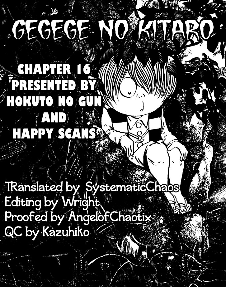 Gegege no Kitarou Chapter 3.17 page 49 - Vol.3 Chapter 17: Kitaro's Night Tales [16]