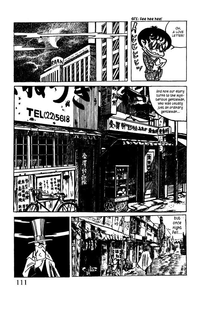 Gegege no Kitarou Chapter 3.18 page 13 - Vol.3 Chapter 18: Kitaro's Night Tales [17]