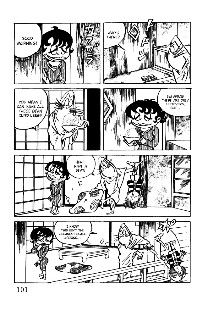 Gegege no Kitarou Chapter 3.18 page 3 - Vol.3 Chapter 18: Kitaro's Night Tales [17]