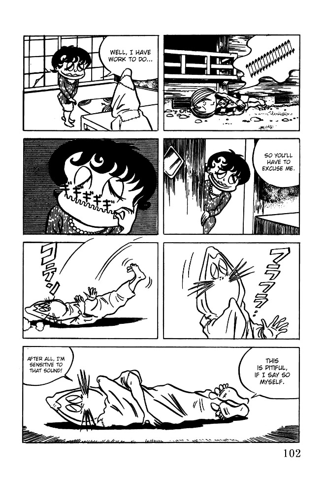 Gegege no Kitarou Chapter 3.18 page 4 - Vol.3 Chapter 18: Kitaro's Night Tales [17]